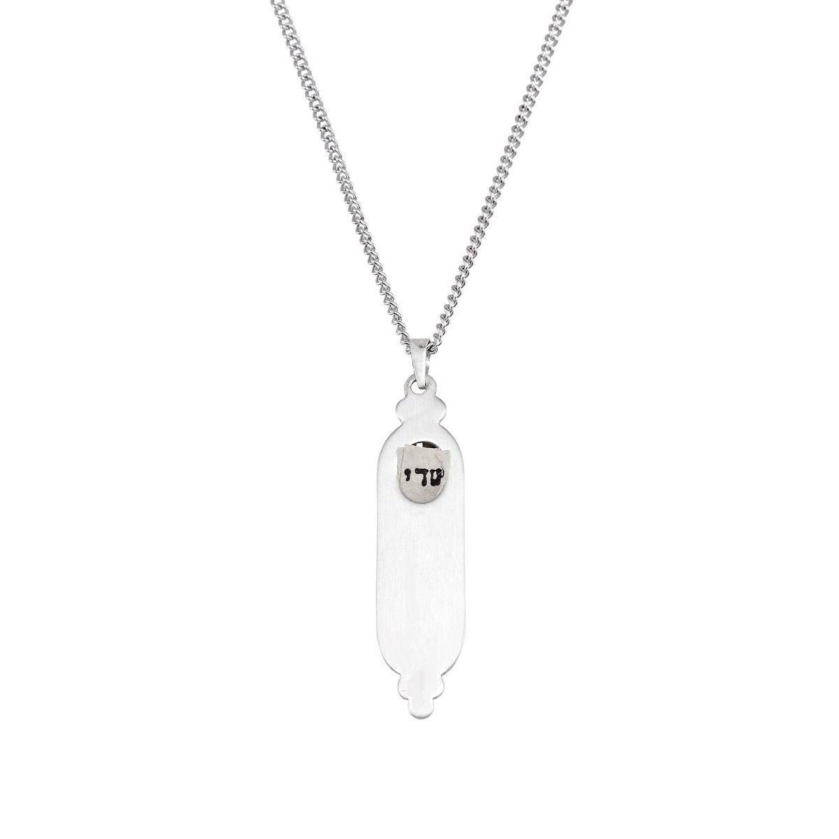 Sterling Silver 36x9 mm Mezuzah 18" Necklace with Parchment