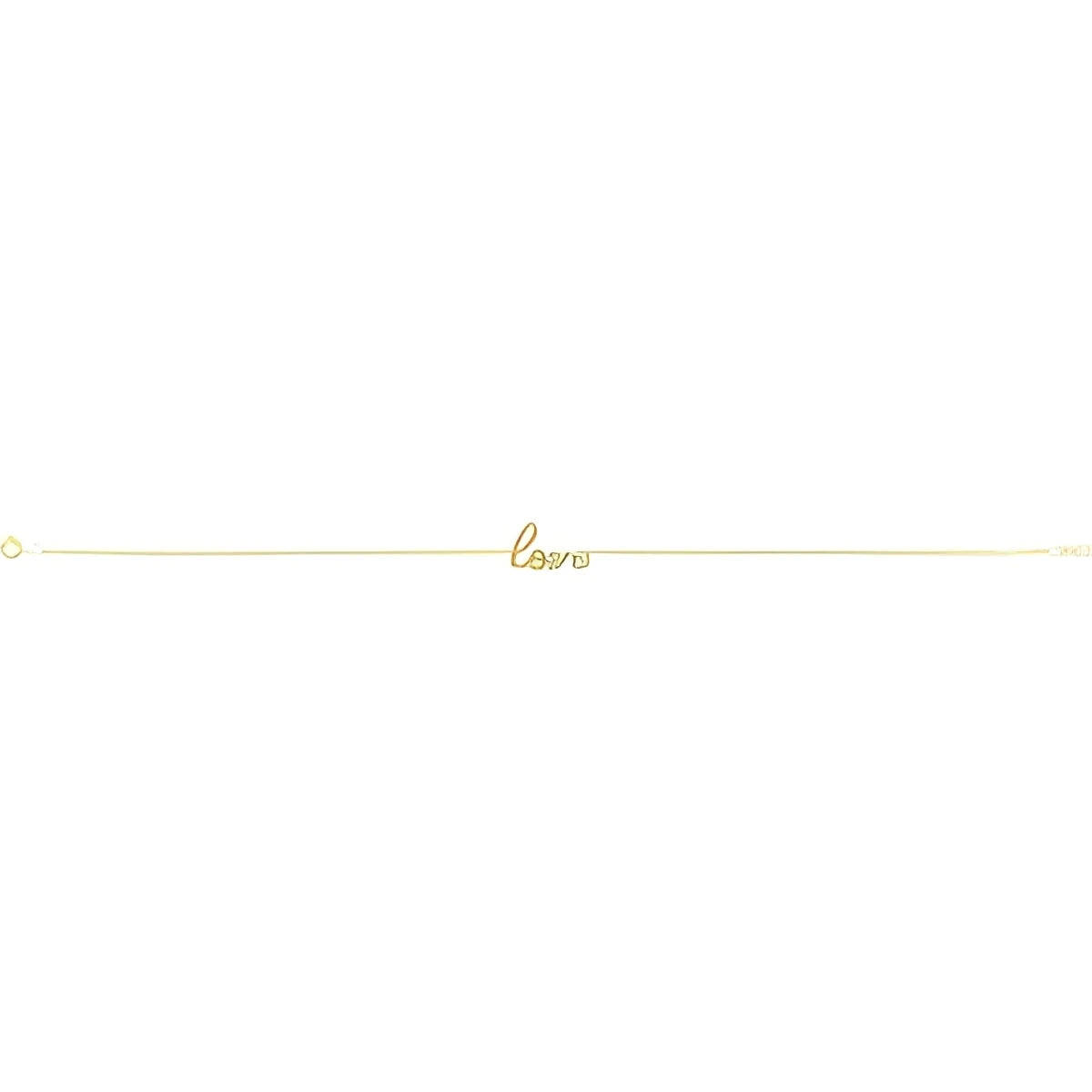 14K Yellow Gold Love 6 1/2-7 1/2" Bracelet