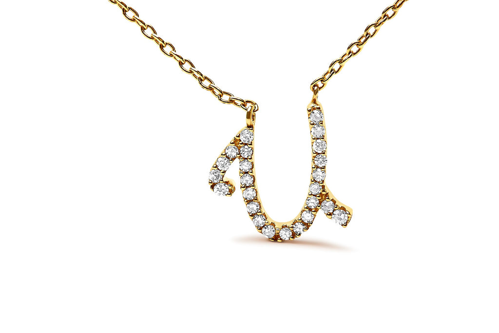 10K Yellow Gold Diamond Accent  A-Z Initial Script Style Pendant Necklace