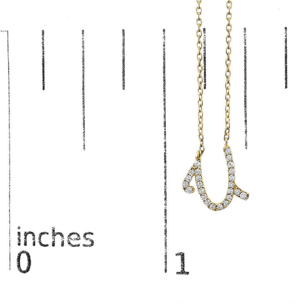 10K Yellow Gold Diamond Accent  A-Z Initial Script Style Pendant Necklace