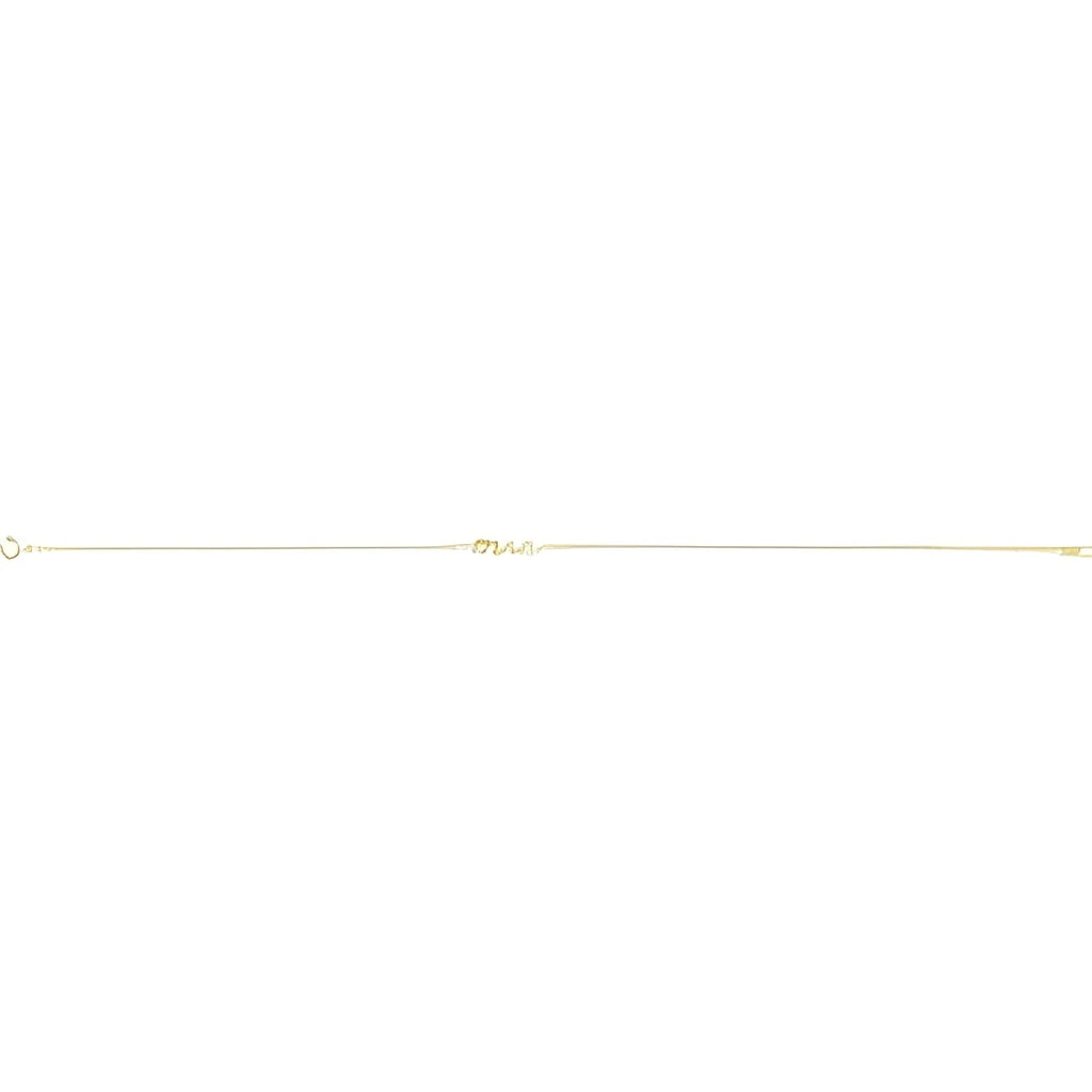 14K Yellow Gold Script Mrs 6 1/2-7 1/2" Bracelet